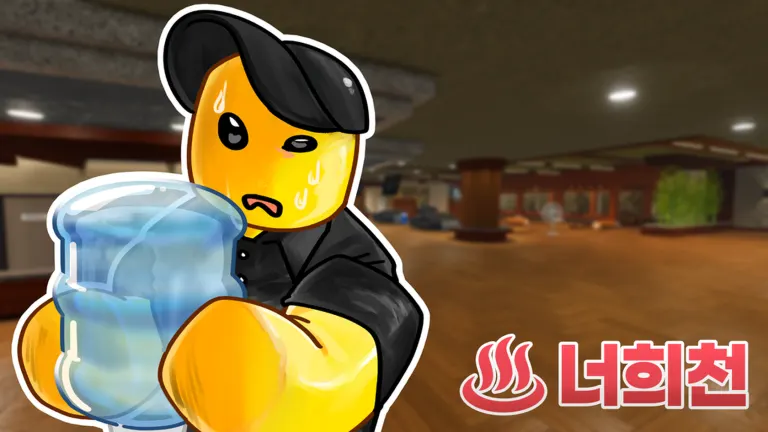 NEOHEE HOT SPRING on Roblox
