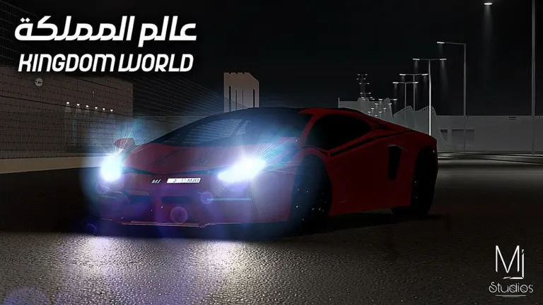 Kingdom World on Roblox